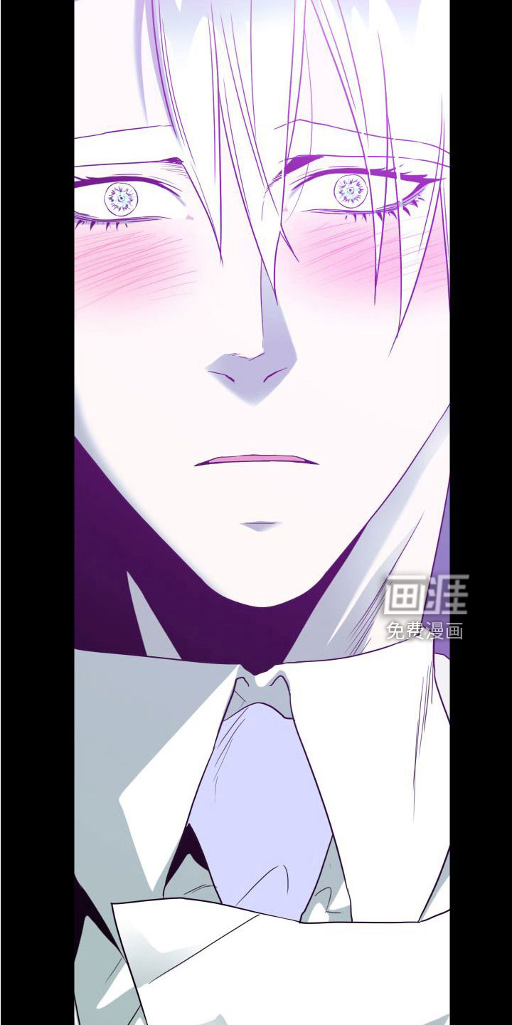 第294话 第29页