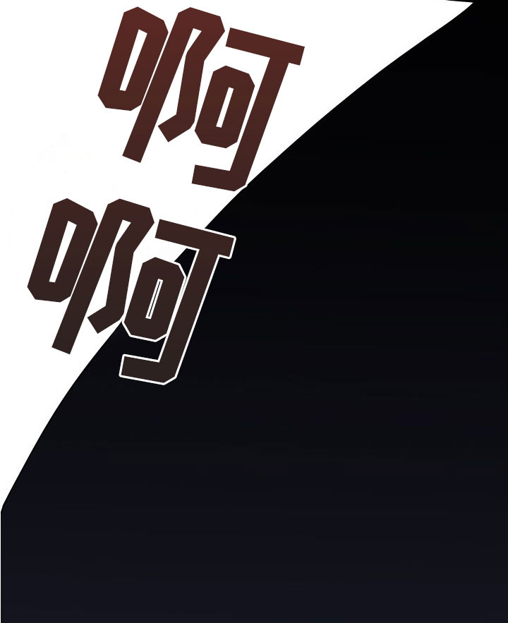 第294话 第32页