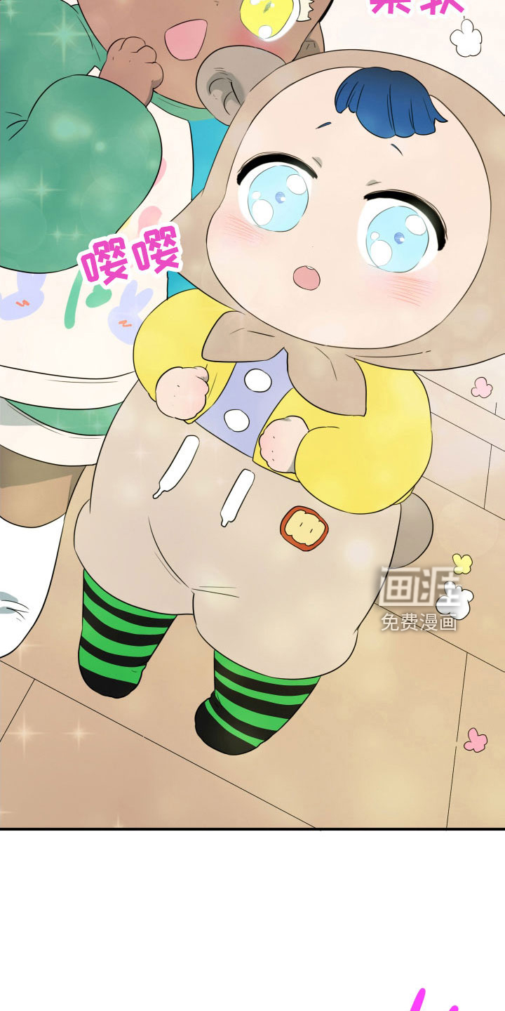 第292话 第15页