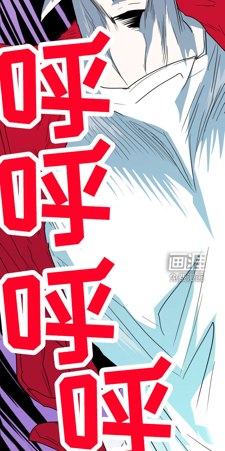 第292话 第5页