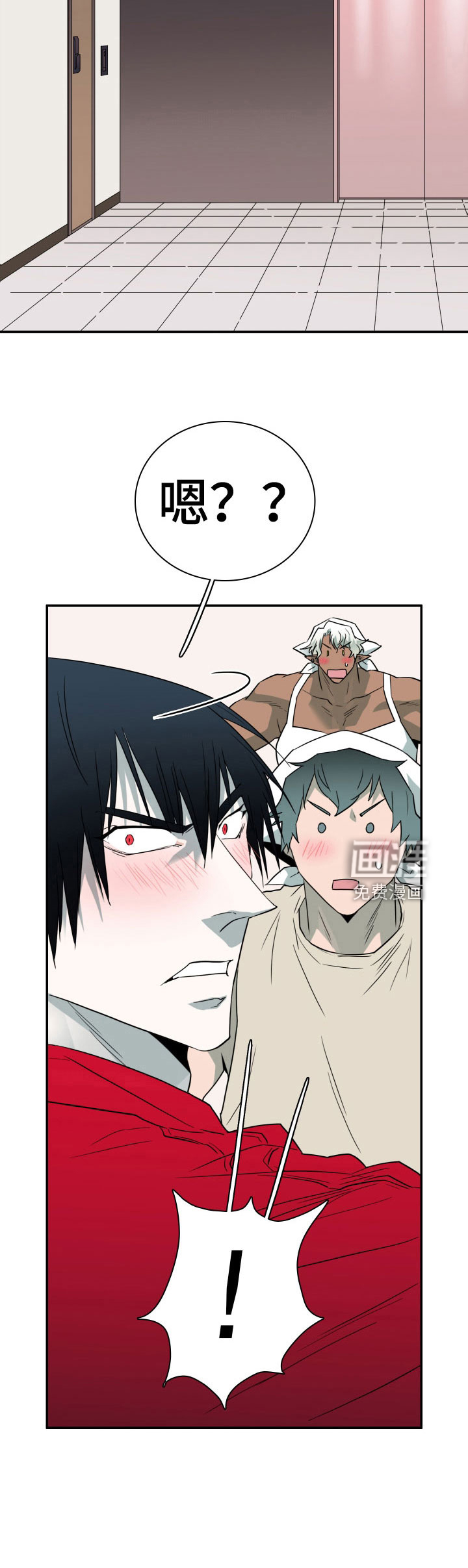 第291话 第5页