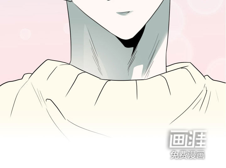 第284话 第10页