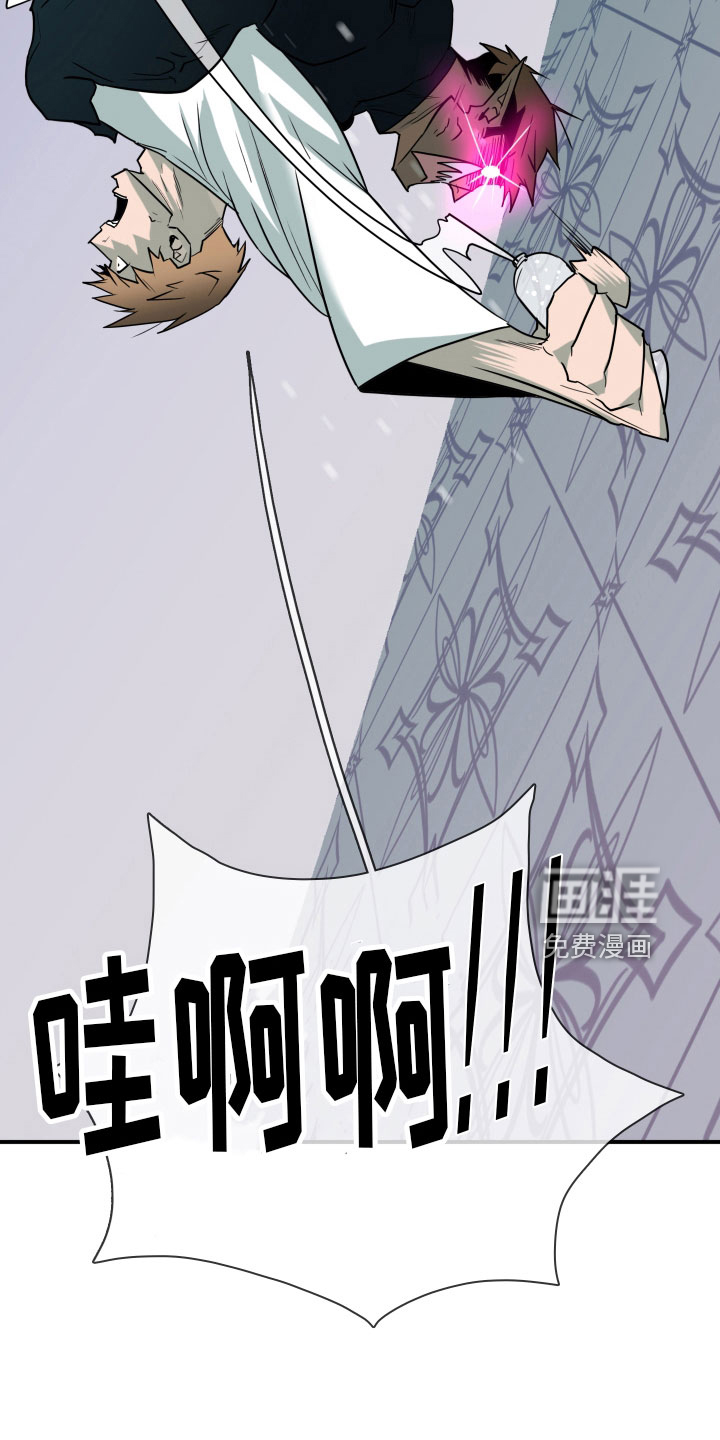 第282话 第19页