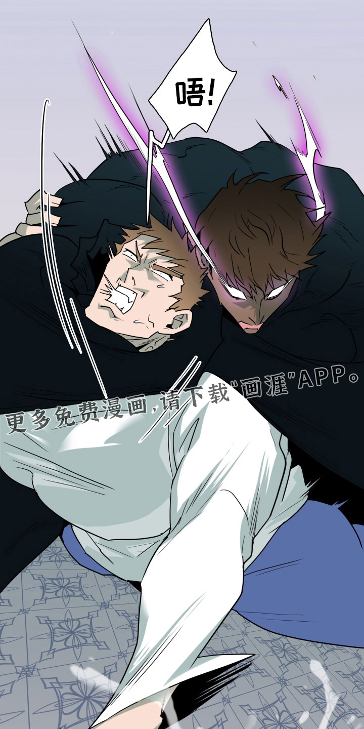 第282话 第22页