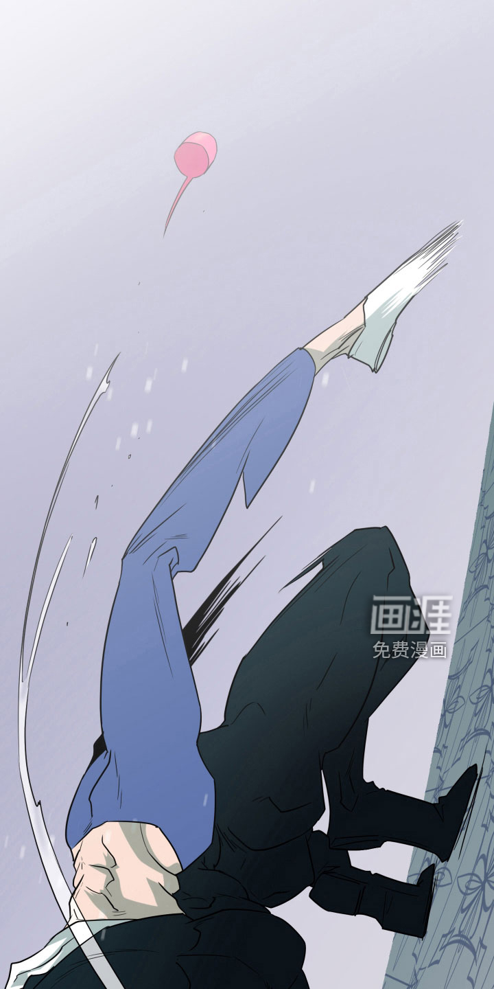 第282话 第18页