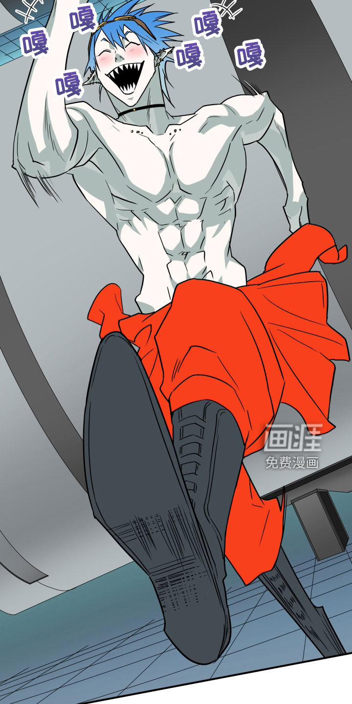 第281话 第6页