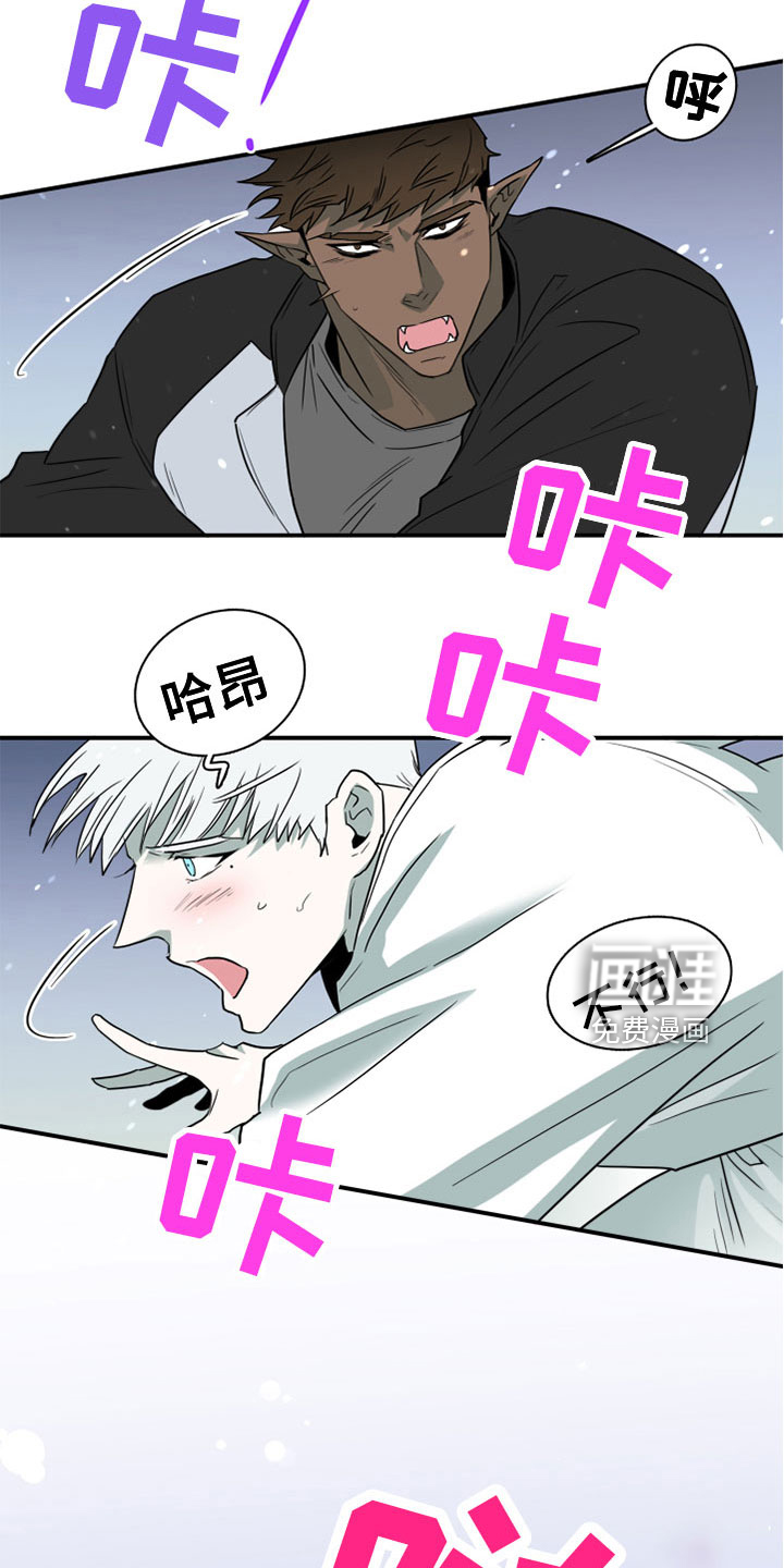 第277话 第13页