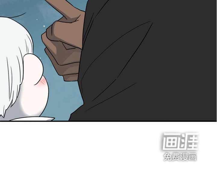 第277话 第6页