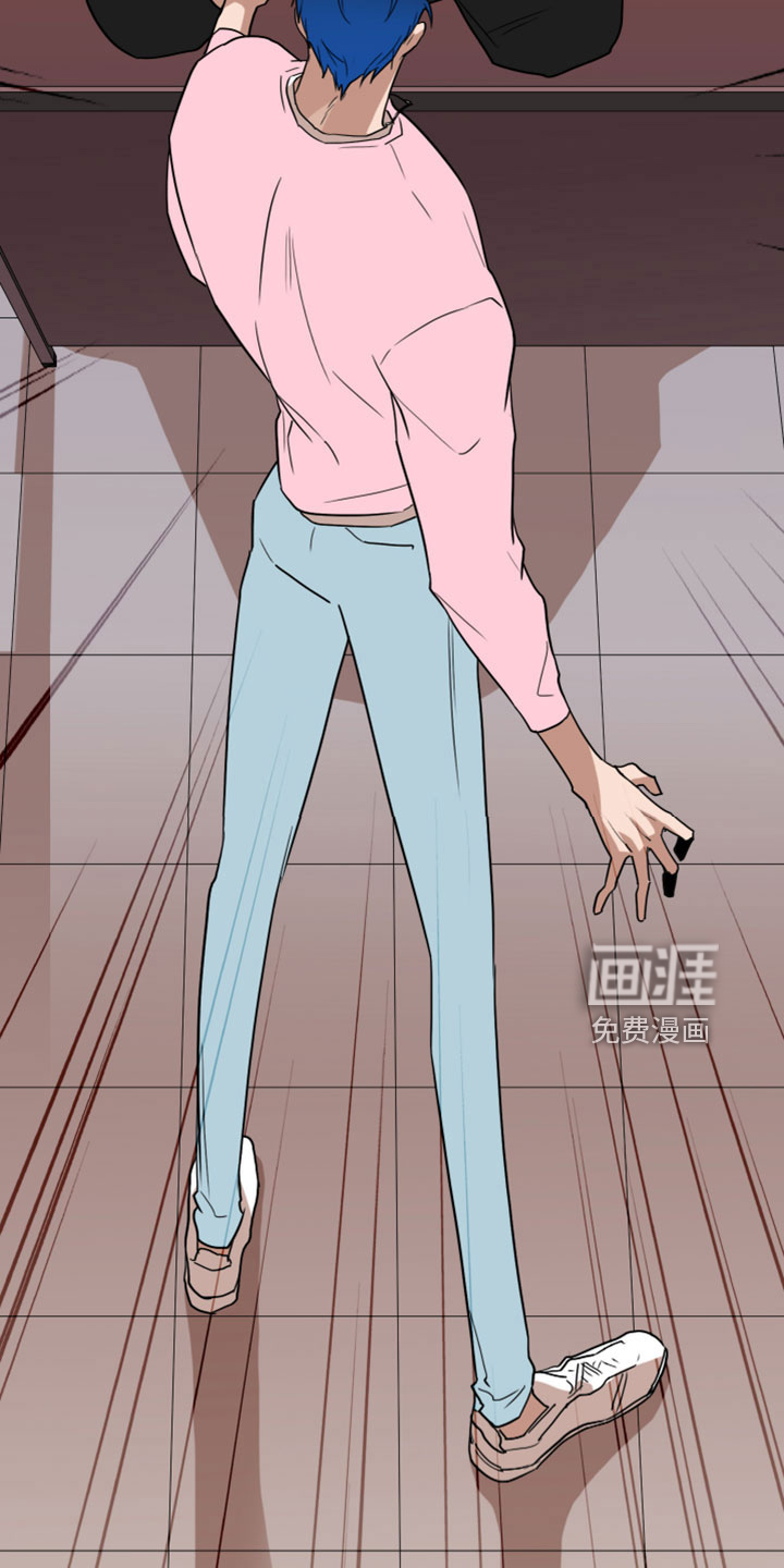 第275话 第9页