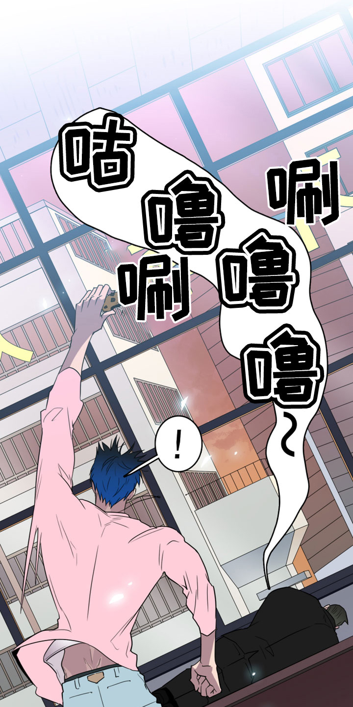 第274话 第30页
