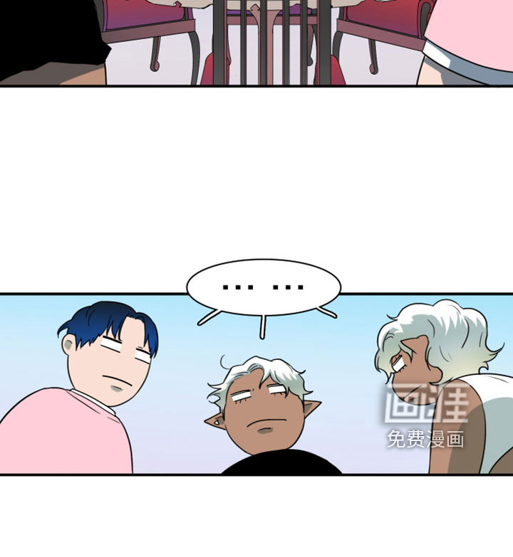 第274话 第10页