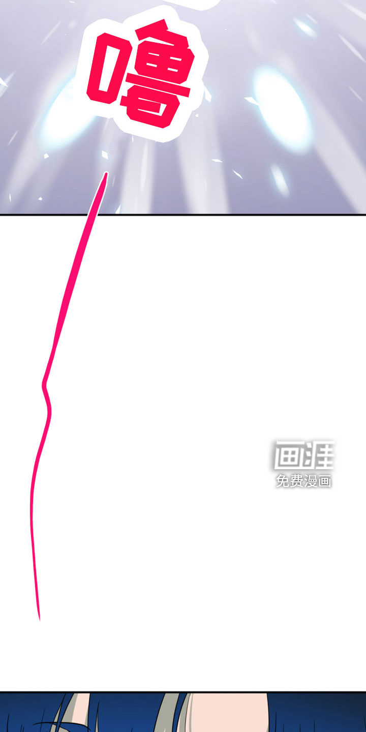 第274话 第28页