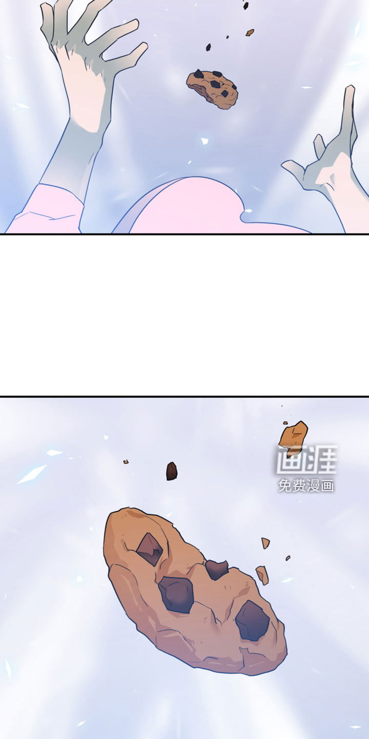 第274话 第25页