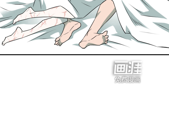 第270话 第21页