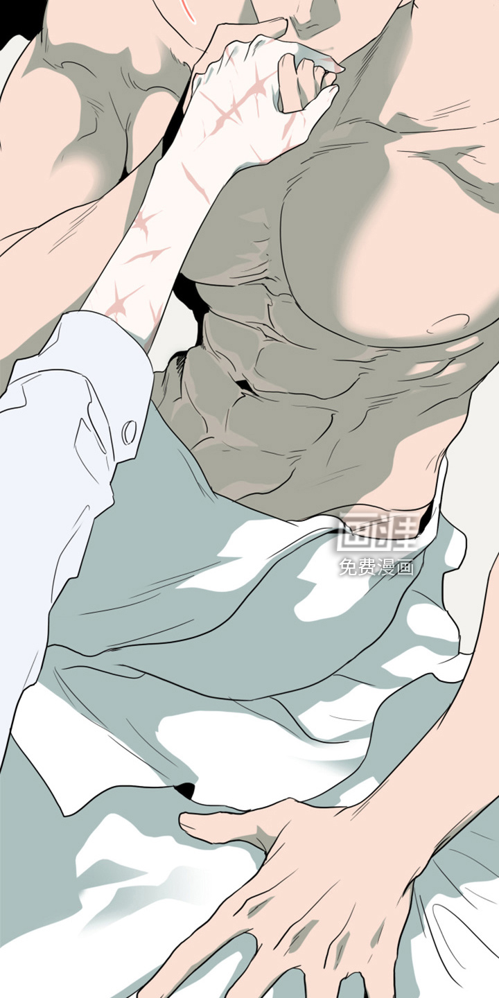 第267话 第24页