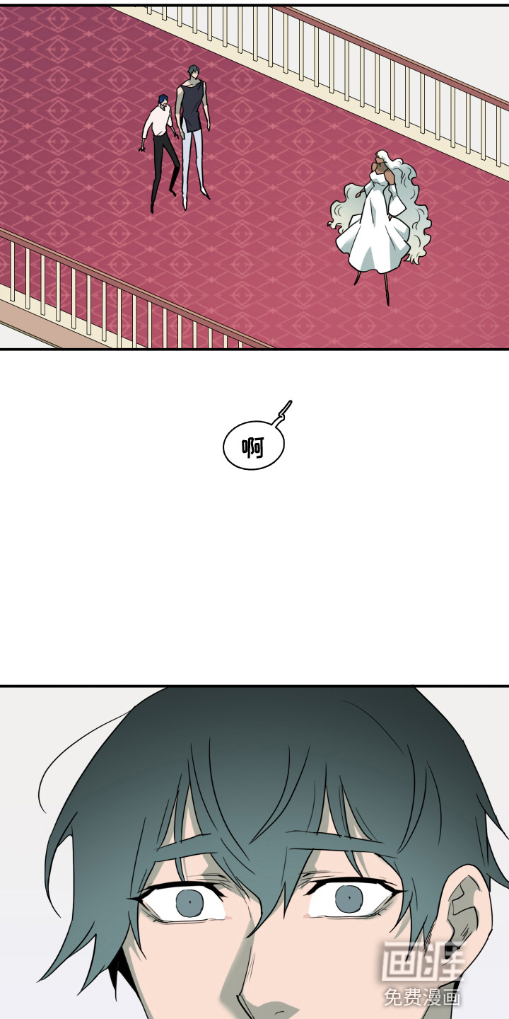 第265话 第22页