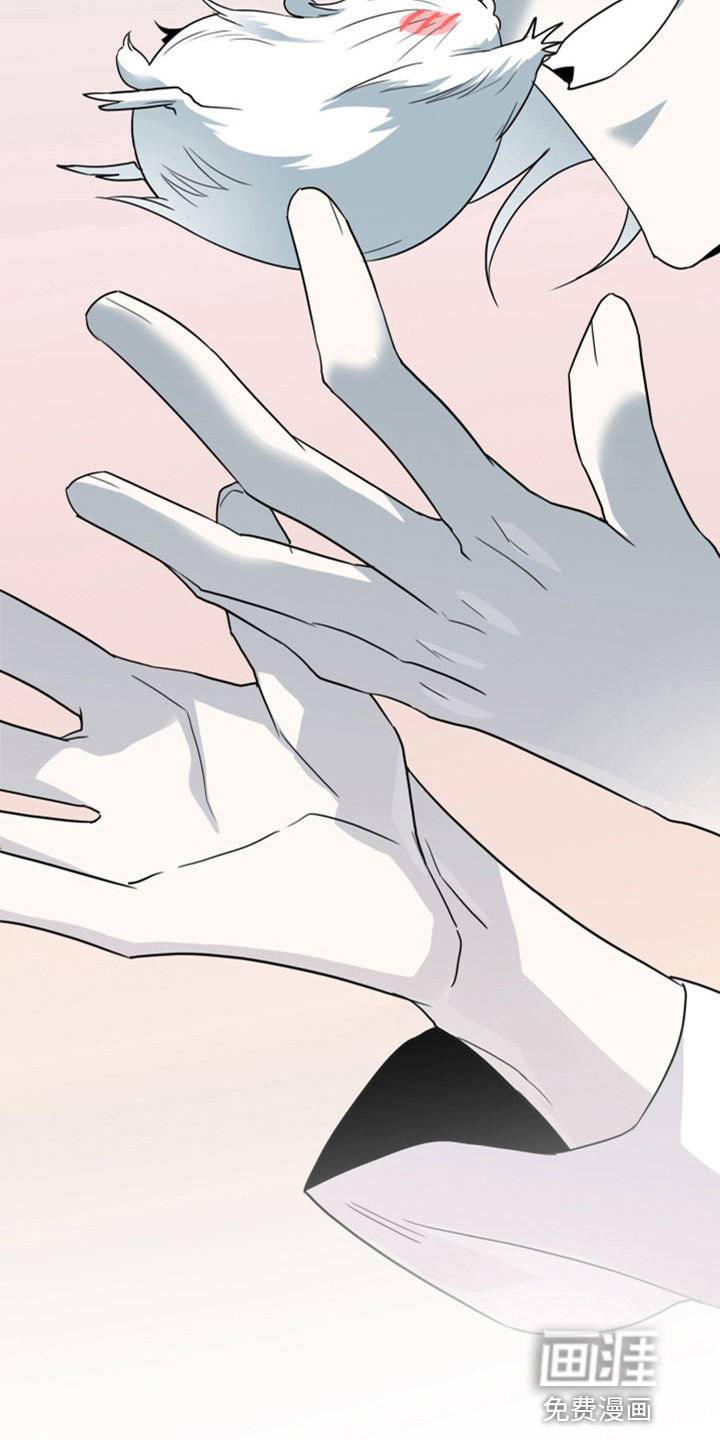 第265话 第9页