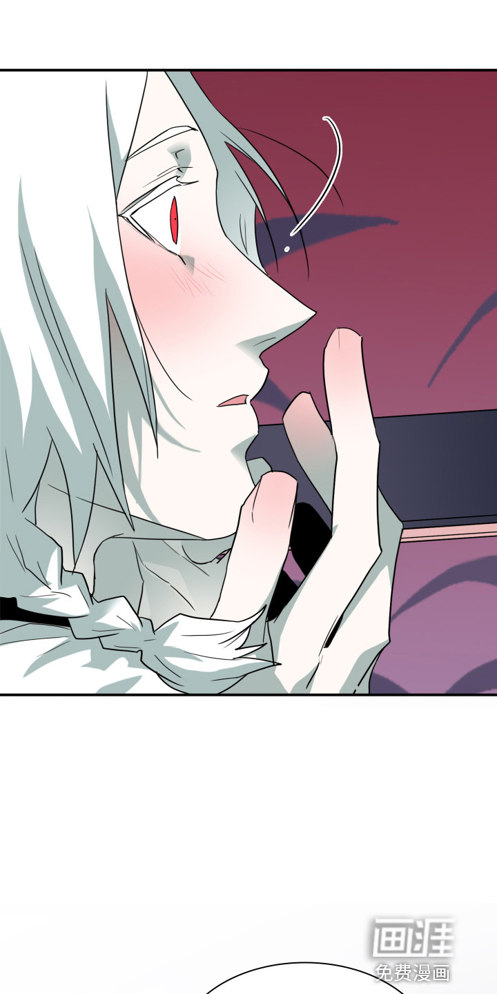 第264话 第18页