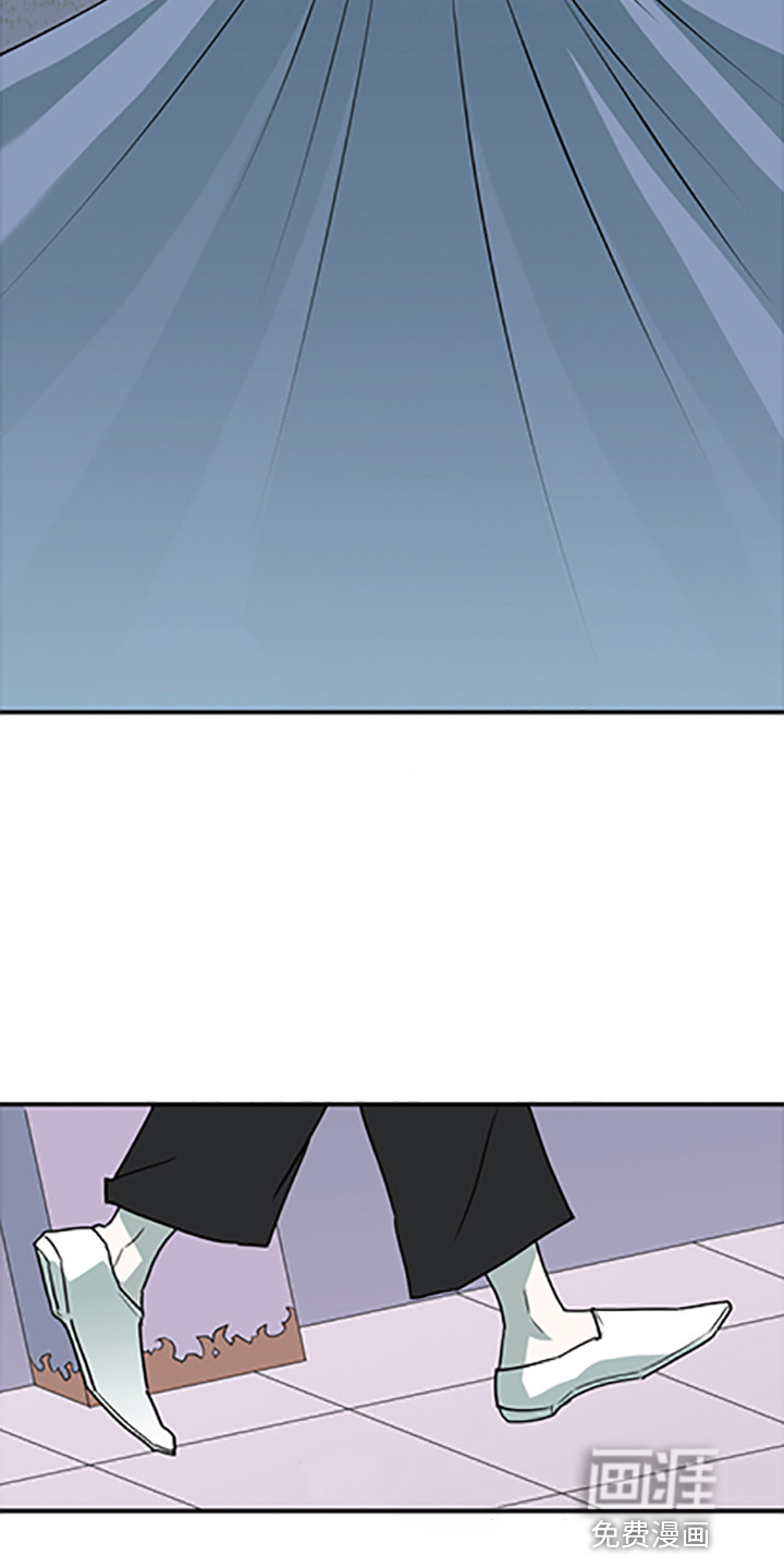 第263话 第5页