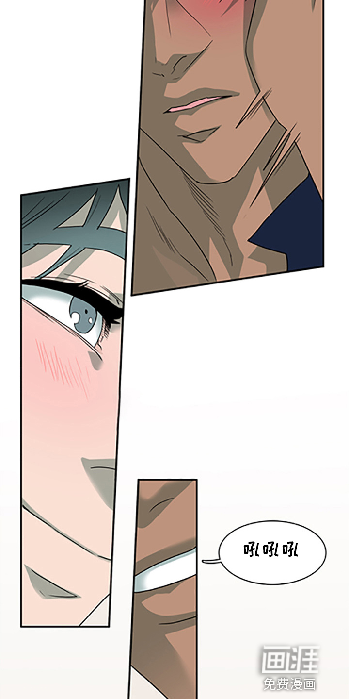第262话 第25页