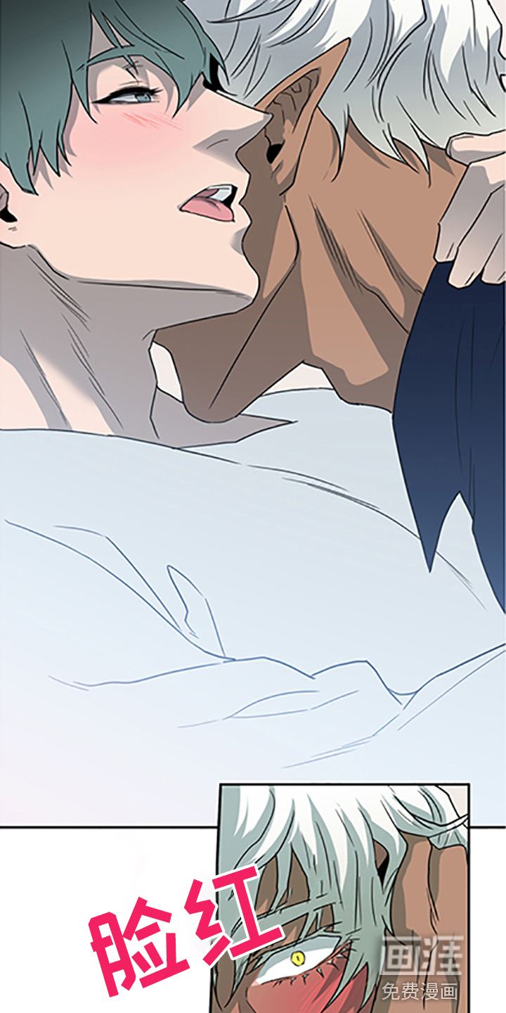 第262话 第24页