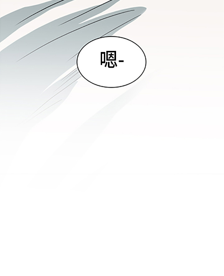 第262话 第27页