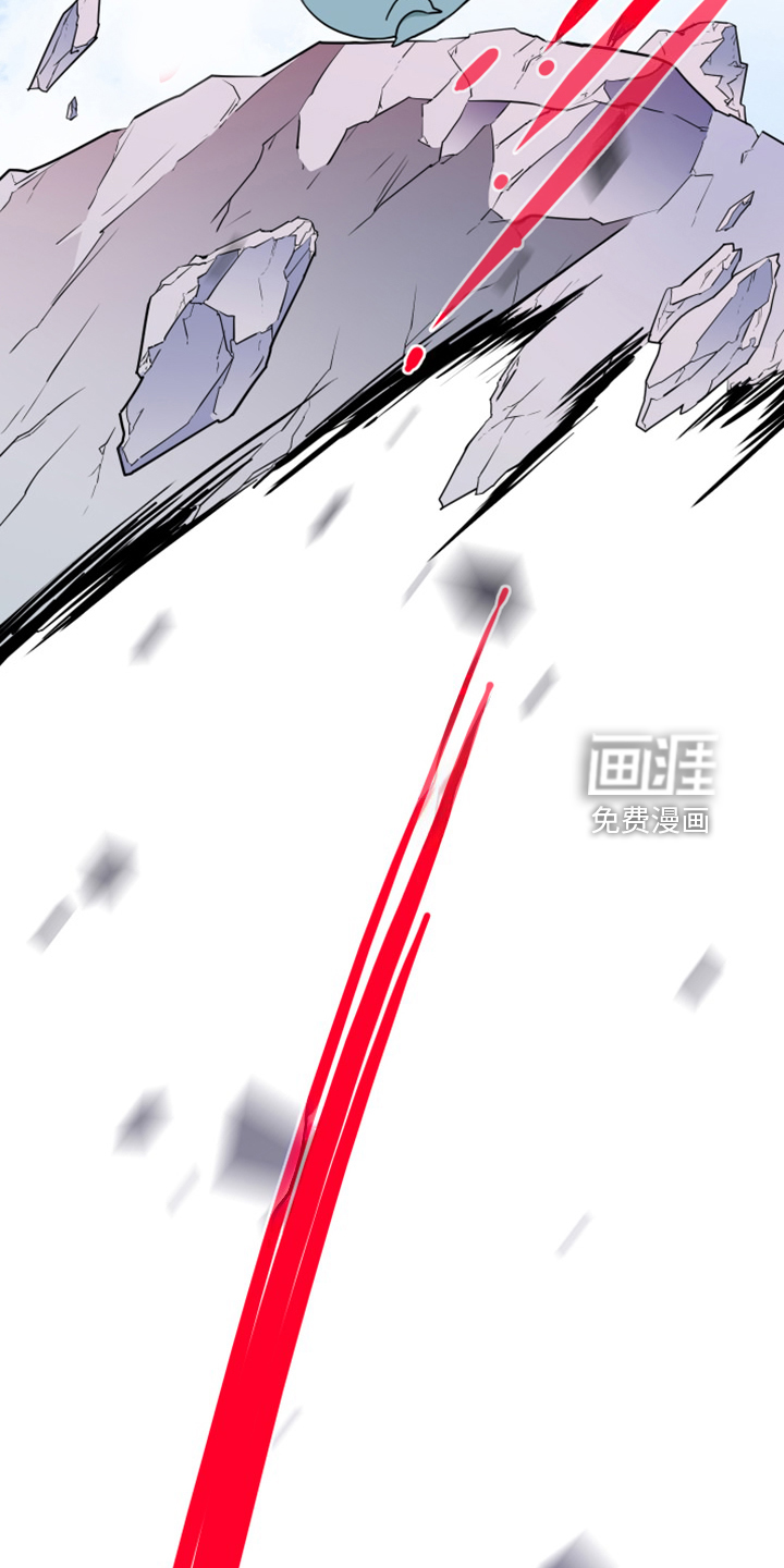 第260话 第24页