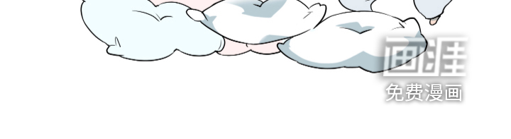 第259话 第31页