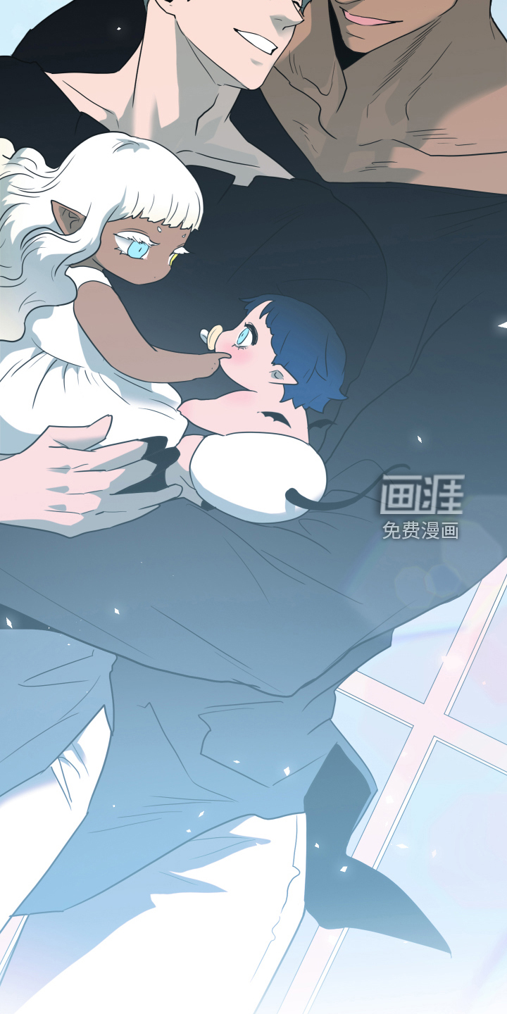 第259话 第12页