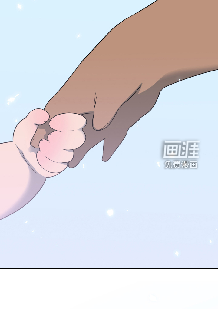 第258话 第26页