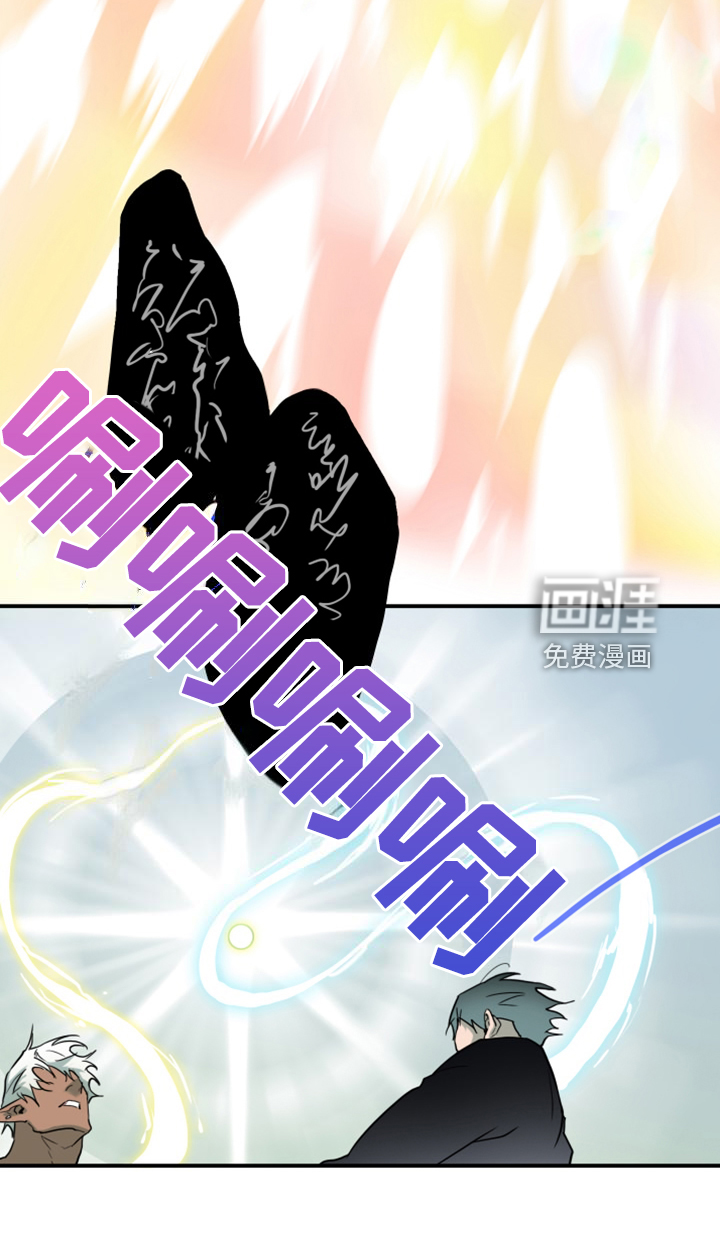 第257话 第19页