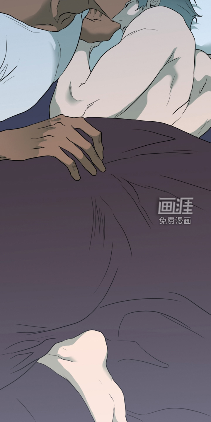 第257话 第7页