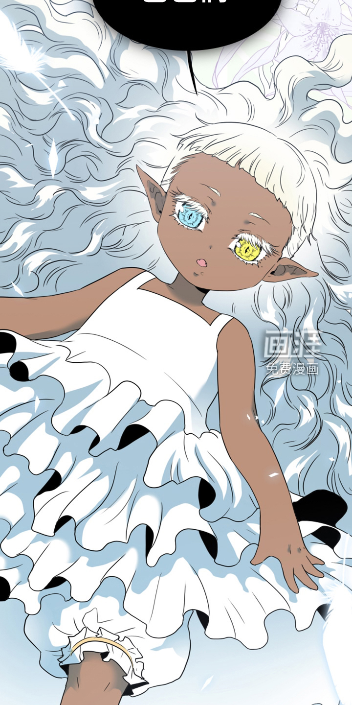 第257话 第37页