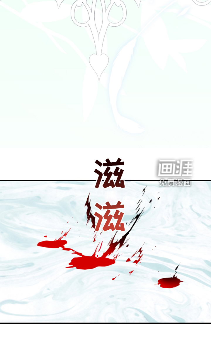 第257话 第39页