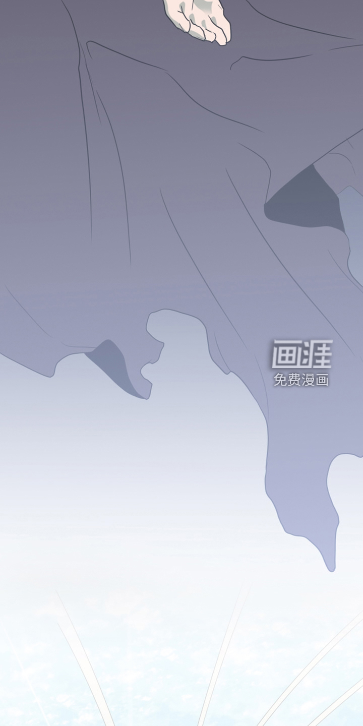 第257话 第8页