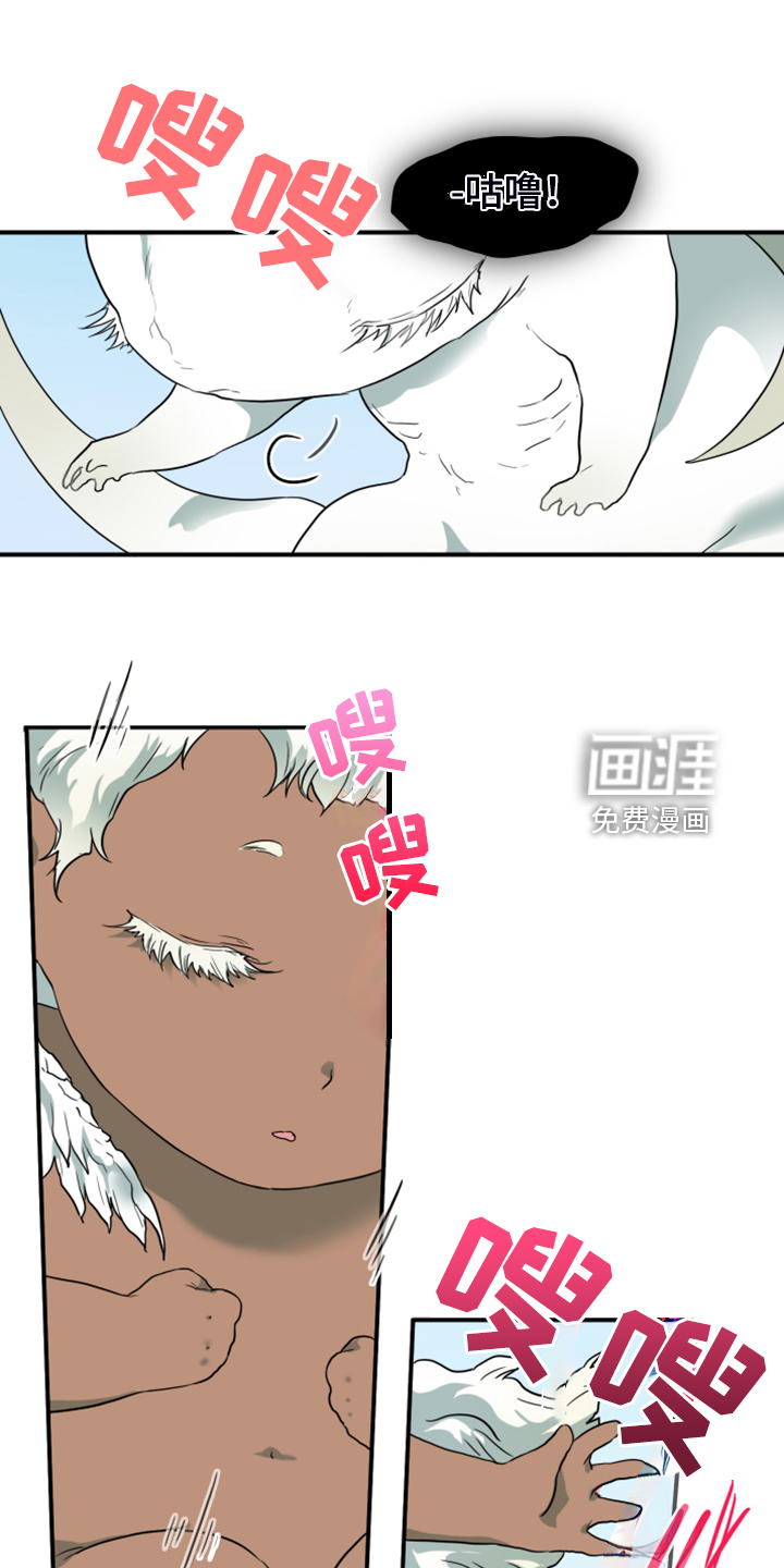 第257话 第34页