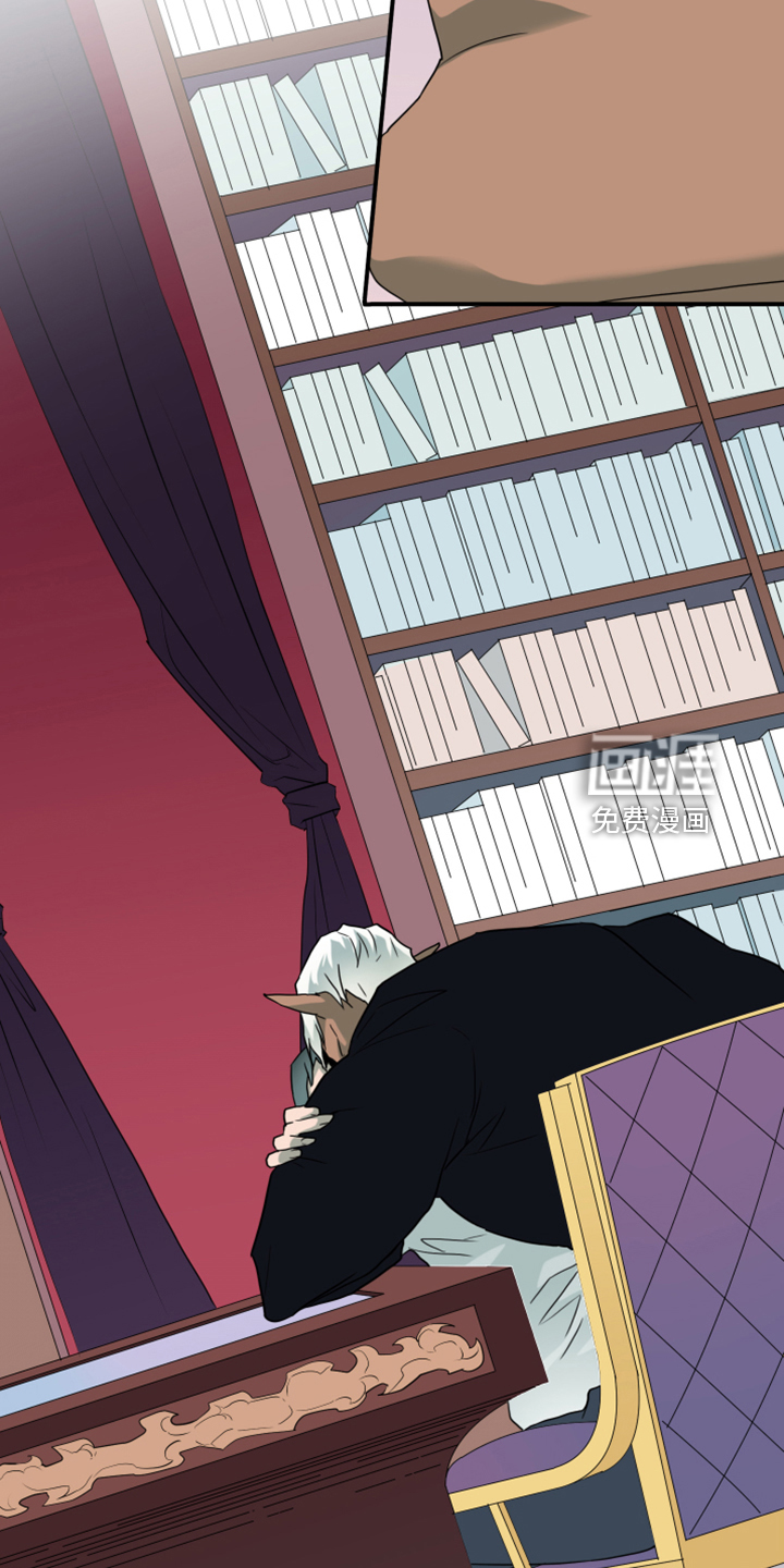 第256话 第12页
