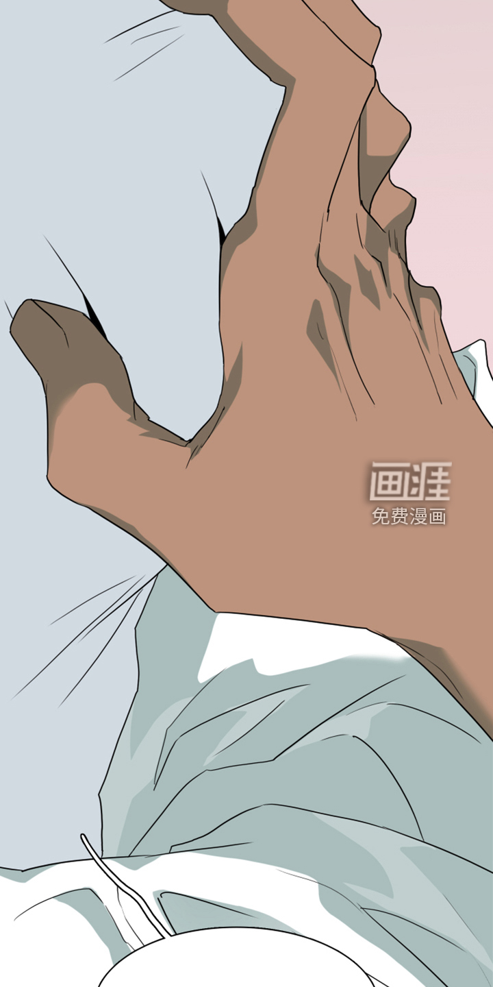 第256话 第22页