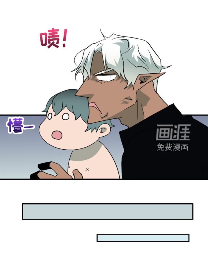 第255话 第18页