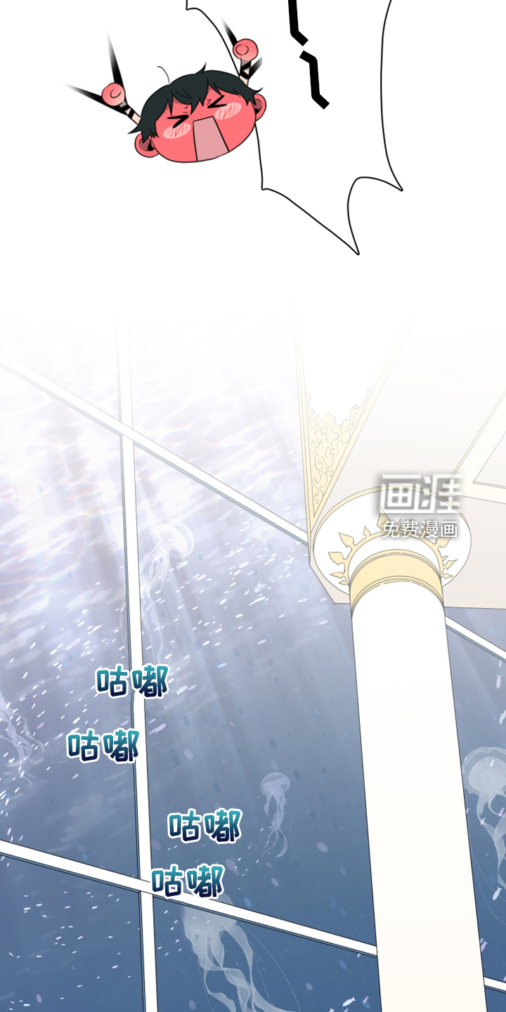 第253话 第22页