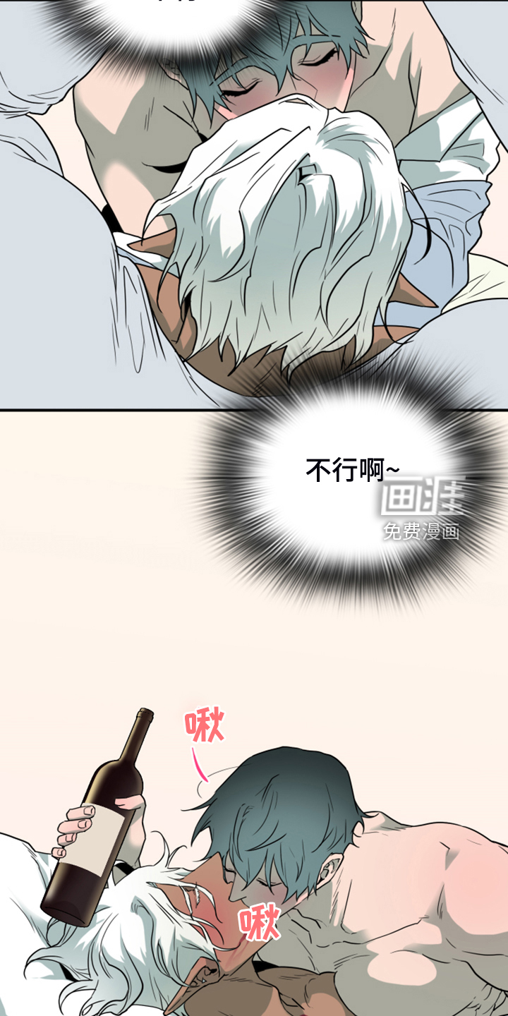第252话9