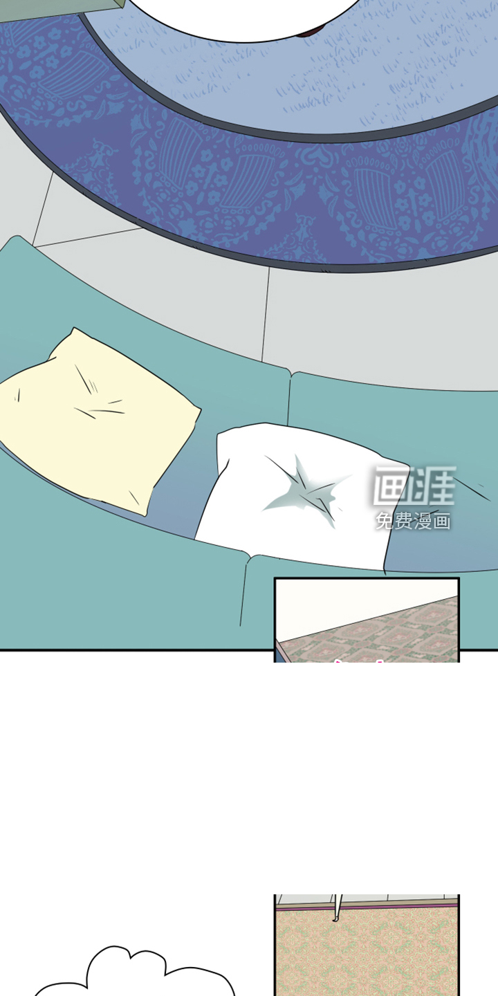 第251话 第11页
