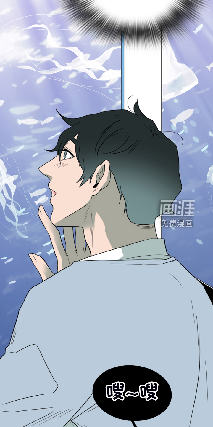 第251话 第15页