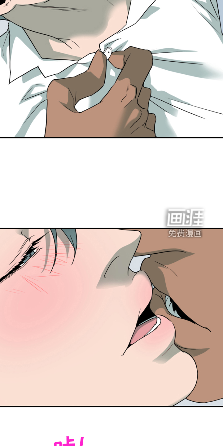第251话 第22页