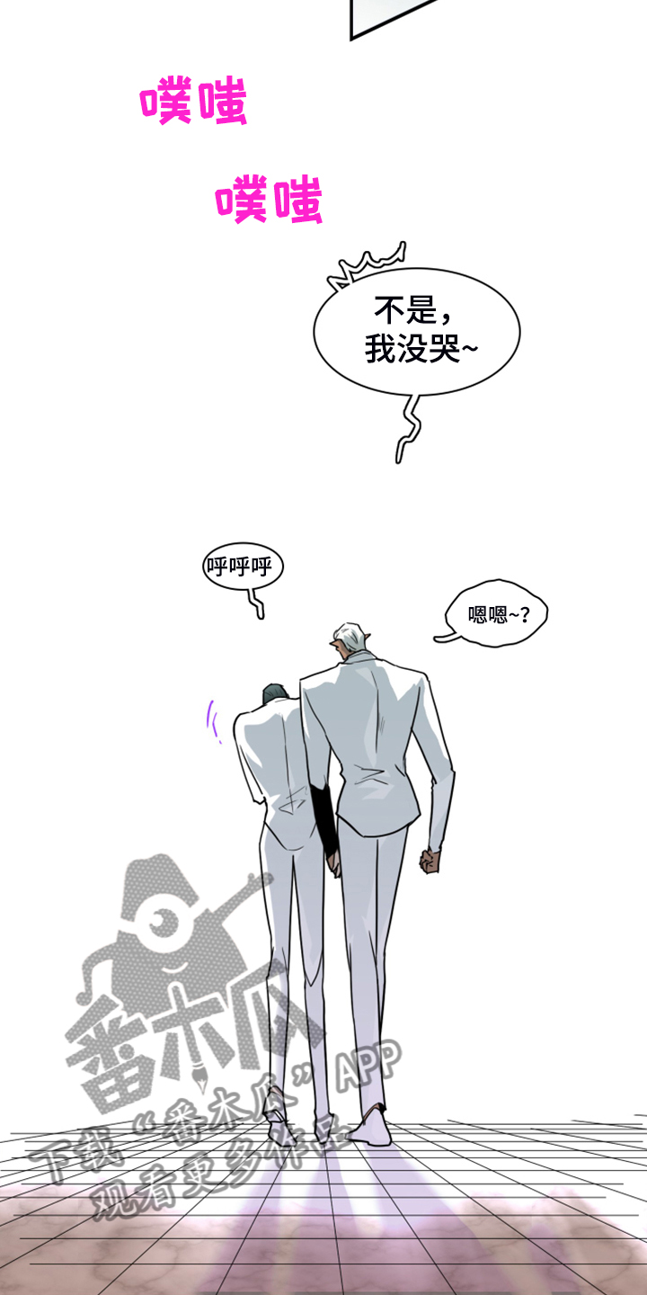 第249话7