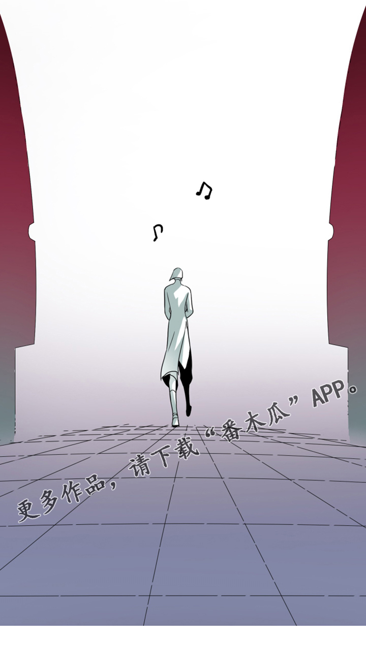 第247话 第39页