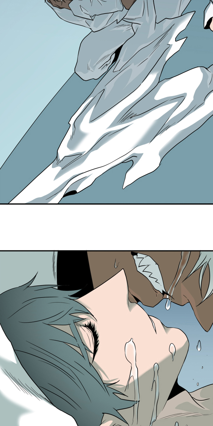 第246话 第43页