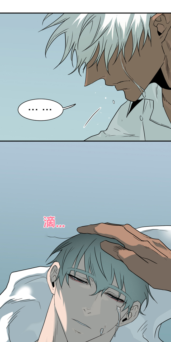 第246话 第37页
