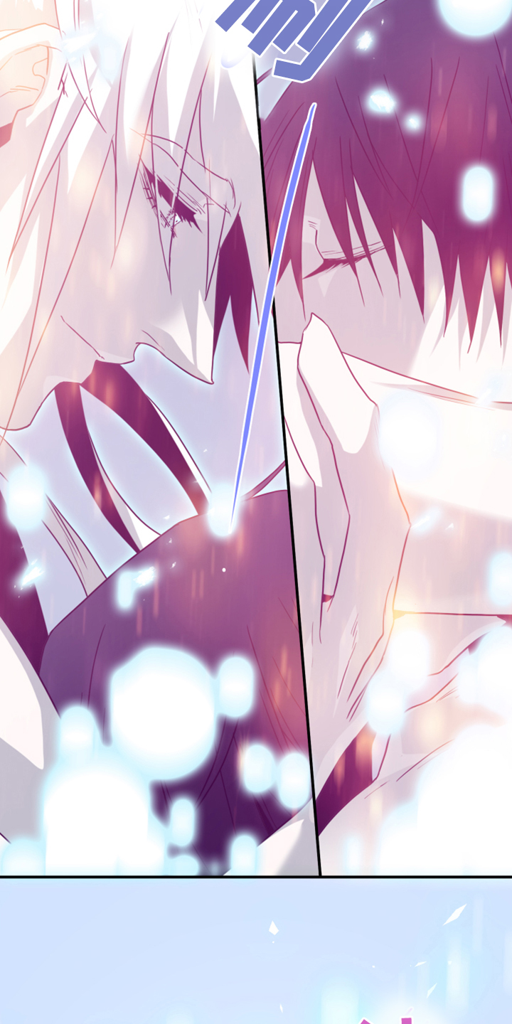第246话 第10页