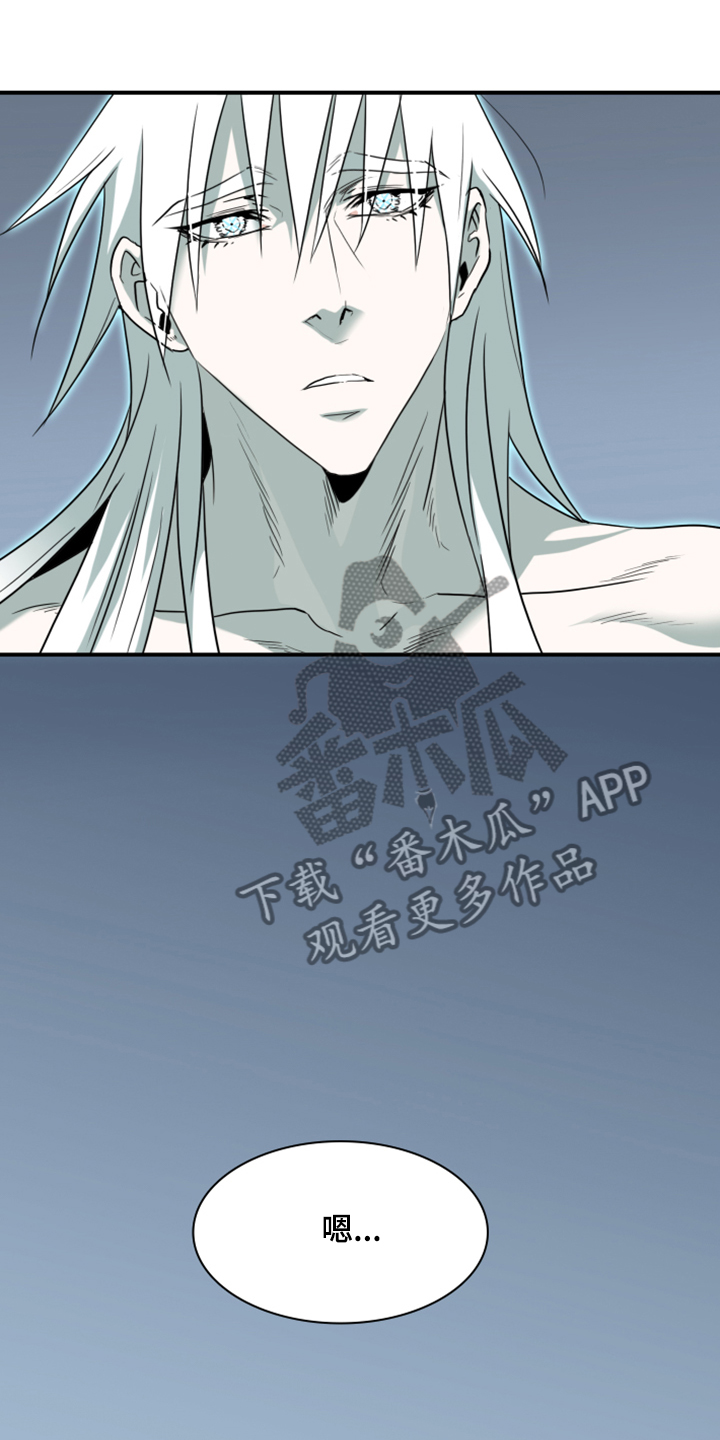 第245话35